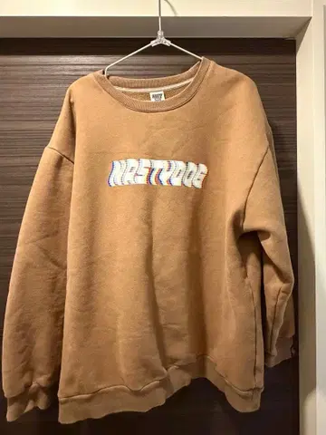 나스티독 트레이닝복 브라운