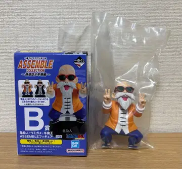 제일복권 드래곤볼 ASSEMBLE COLLECTION B상 거북선인