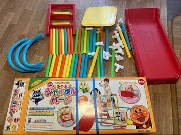 호빵맨 정글 짐