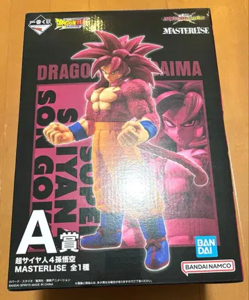 손오공 A상 초사이어인 4 드래곤볼 제일복권