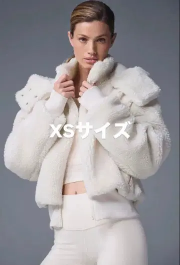 [정품] ALO Yoga Foxy Sherpa 자켓 ivory 화이트