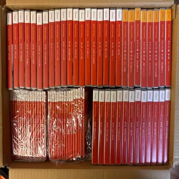 전권 세트 스피도러닝 중국어 32권 텍스트 전권 포함 Chinese