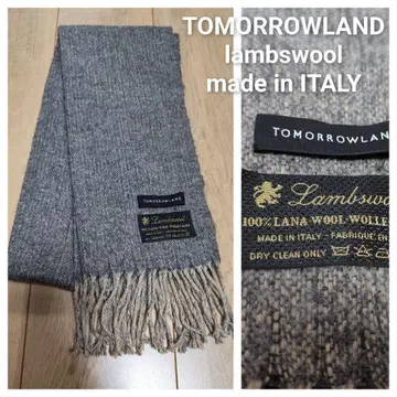투모로우랜드 램스울 머플러 이탈리아제 머플러 그레이 스톨