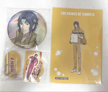 신 테니스의 왕자님 유키무라 세이이치 세탁 당번 엽서 캔뱃지 키링