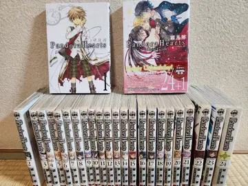 Pandora Hearts 전24권 + 가이드북