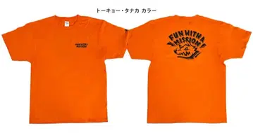 MAN WITH A MISSION FWAM 로고 T셔츠 도쿄 타나카