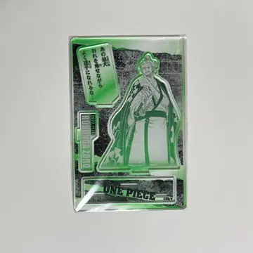 원피스 명장면 디오라마 피규어 조로