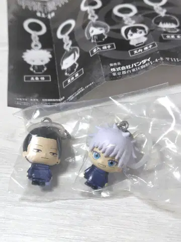 주술회전 고죠 사토루 게토 스구루 메지루시 액세서리 가챠 회옥 고전 학생