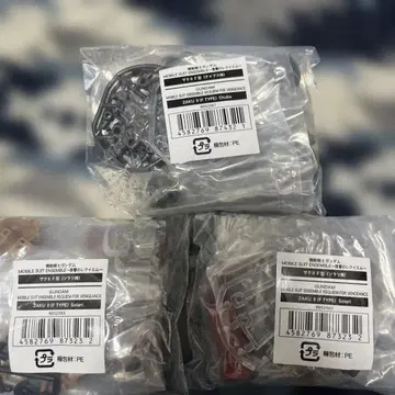 모빌슈트 앙상블 복수의 레퀴엠 소라리 기, 소라리 기, 차프스 기