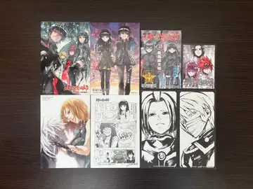 쌍성의 음양사 특전 특전 페이퍼 책갈피