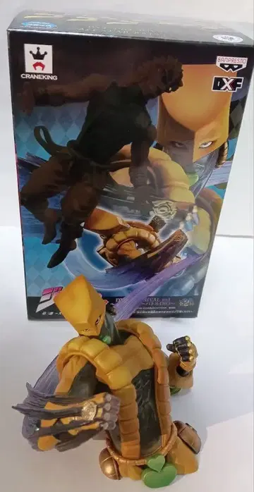 더 월드 DXF 피규어 죠죠