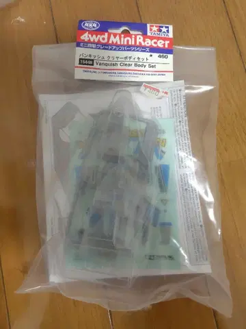 타미야 미니 사륜구동 반키쉬 클리어 바디 세트 폴리카