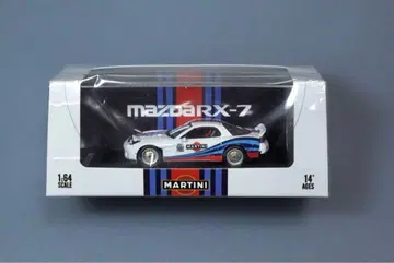 Mazda RX-7 Martini 1:64 미니카