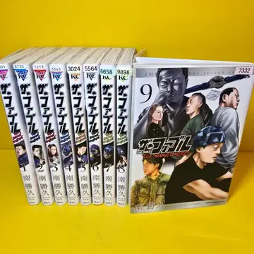 더 퍼블 The second contact 1-9권 전 9권 세트