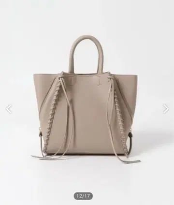 사이드 지퍼 미니 토트 그레이