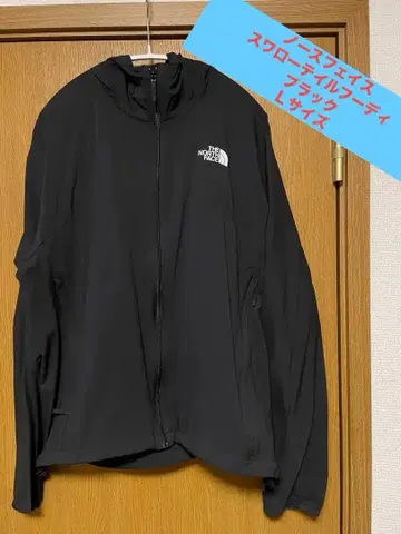 THE NORTH FACE 스왈로테일 후디 블랙