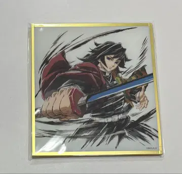 귀멸의 칼날 아크릴 색지 리얼 WEBSHOP 복권 C 토미오카 기유