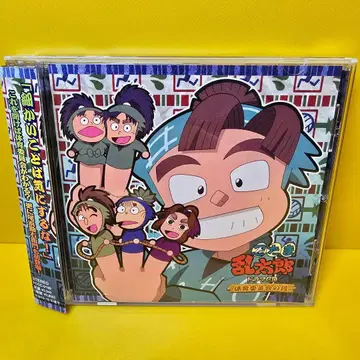 새상품 케이스 교환 완료 닌타마 란타로 드라마 CD 회계 위원회의 단