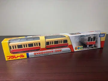 [ 미개봉품 ] 프라레일 한신 전철 8000계 (적두차) 레어