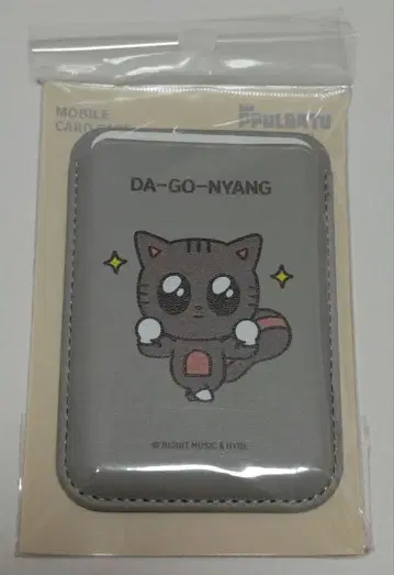 DA-GO-NYANG 모바일 카드 케이스