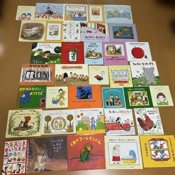 동화관 그림책 35권 카루타 묶음 판매