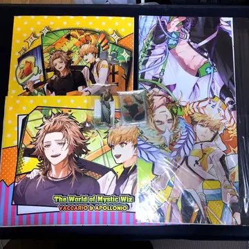 마법사와 검은 고양이의 위즈 바카리오 아폴로니오 굿즈 세트