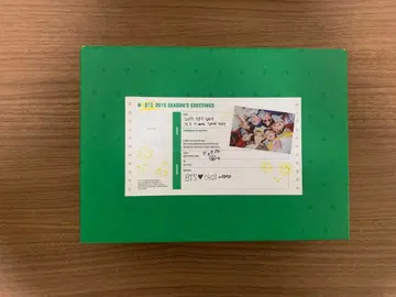 BTS 2019 시그 SEASON'S GREETINGS