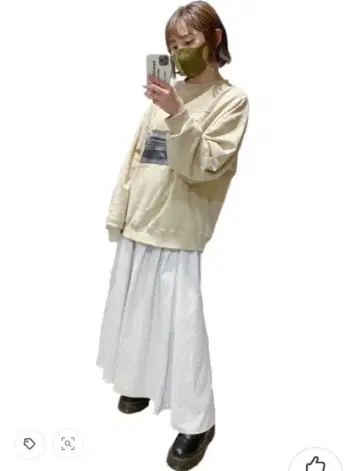 새상품 플라주 plage Memory Taffeta 스커트