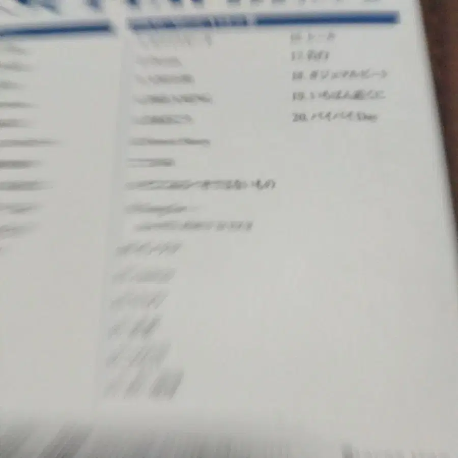 4번째 상품 이미지