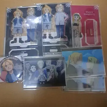 강철의 연금술사 FA 제비뽑기당 세트