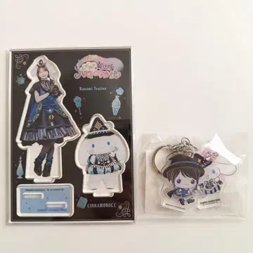 초 도키메키 선전부 츠지노 카나미 할로윈 아크릴 스탠드 키링