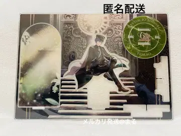 마법사의 약속 마호야쿠 6주년 아크릴 스탠드 피가로