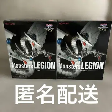 유희왕 시리즈 Monsters LEGION 사이버 엔드 드래곤