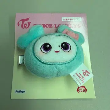 TWICE 러블리즈 미나 미브리 GIGO 봉제 인형 헤어핀