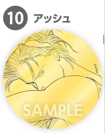 BANANAFISH 엔터테인먼트 복권 아크릴 거울 코스터 수트(아쉬)