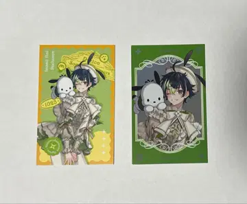 니지산지 Dytica 산리오 랜덤 사진풍 카드 이나미 라이