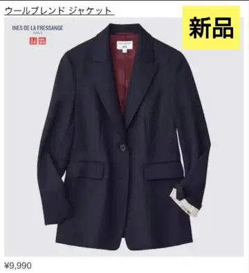 유니클로 x 이네스 울 블렌드 자켓