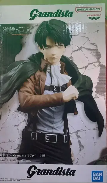 그란디스타 리바이 피규어