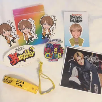 WEST. 나카마 준타 묶음 판매 팔찌 스티커