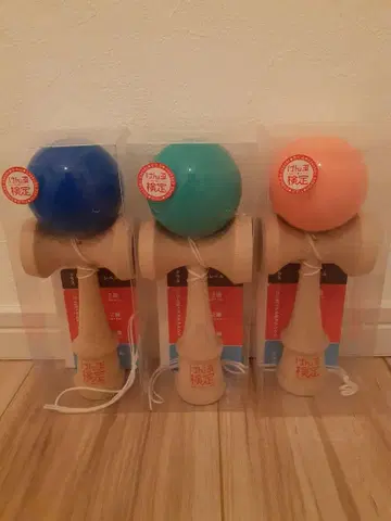 켄다마 검정 추진 켄다마 3개 세트