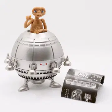 E.T. 명장면 컬렉션 PART 2 E.T.와 우주선