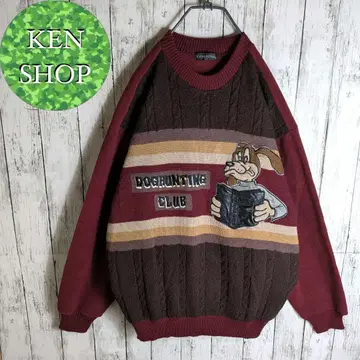 니트 스웨터 보르도 강아지 디자인 빈티지 구제 의류