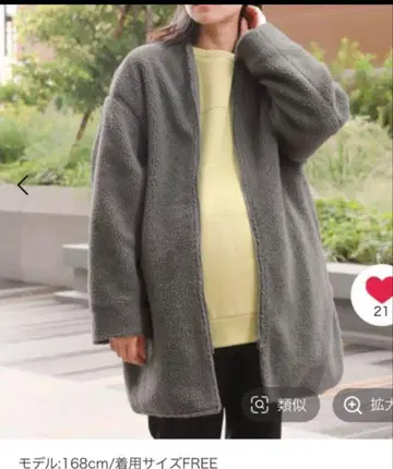 렙심 다커 포함 마터니티 코트 3WAY