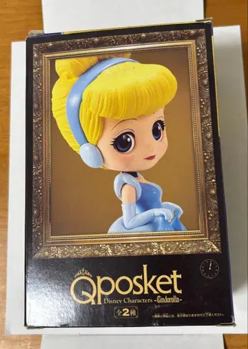 Qposket 신데렐라 피규어