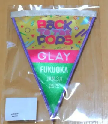 GLAY BACK TO THE POPS 후쿠오카 한정판 가랜드