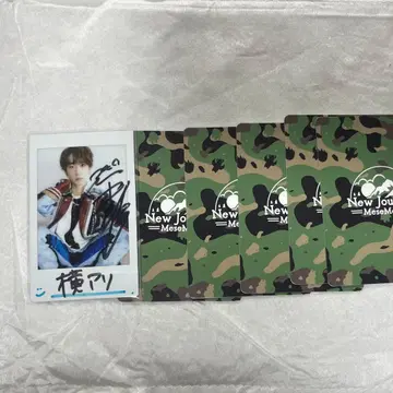 MeseMoa. 변덕쟁이 프린스 하피카 트레이딩 카드 낙서