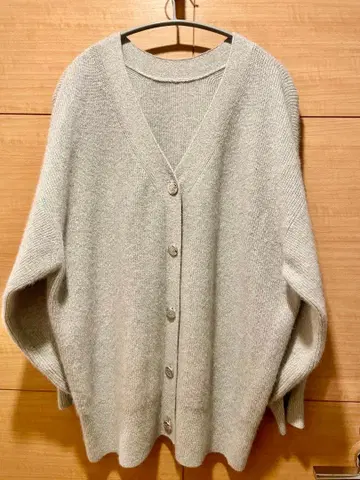 리브 드와 헤어리 라메 2WAY 가디건 그레이