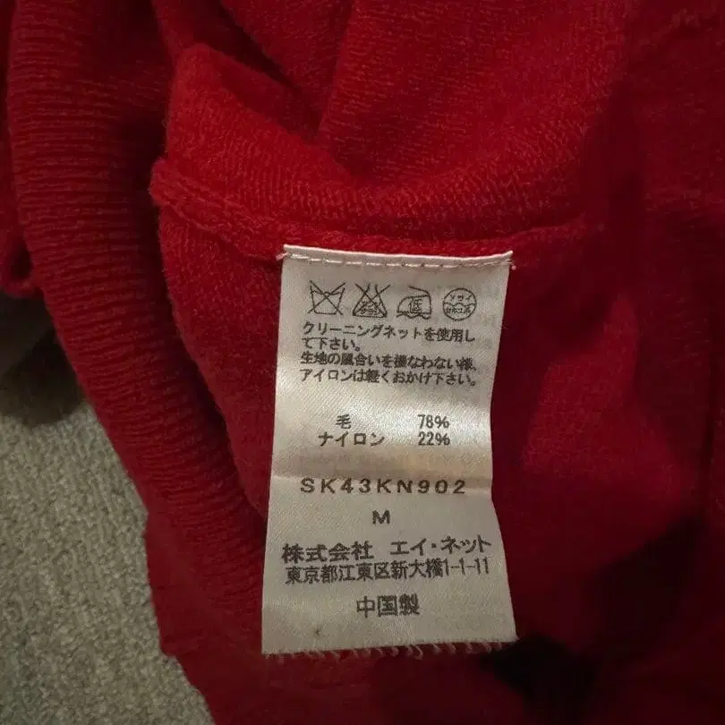 6번째 상품 이미지