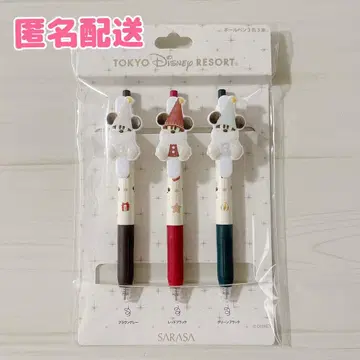 디즈니 크리스마스 2025 릴린린 마그넷 미사용 익명 배송