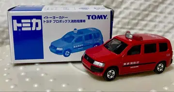 이토요카도 특주 도요타 프로박스 도쿄소방청 소방지휘차